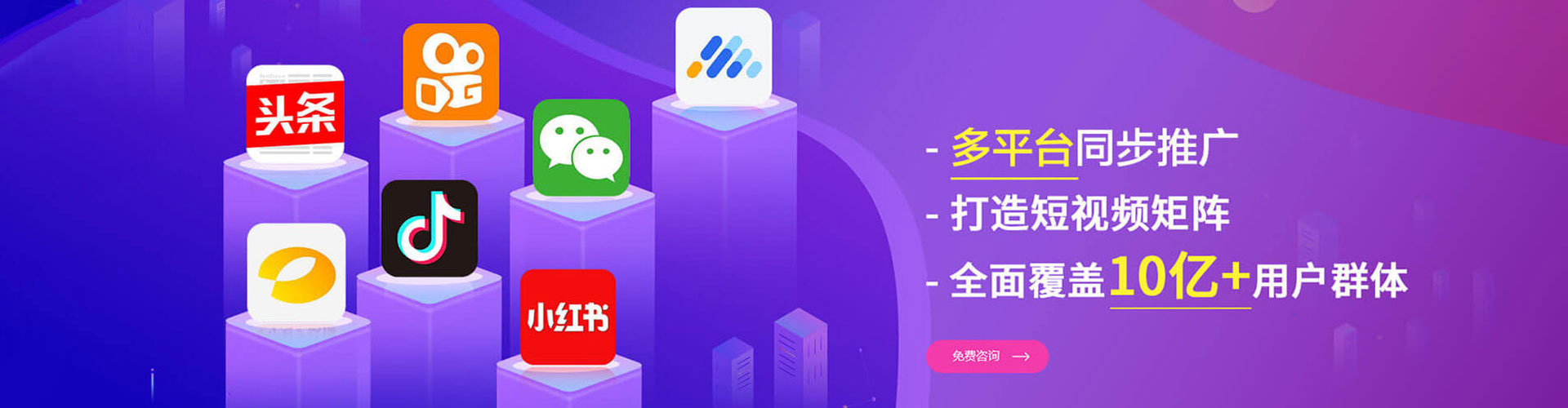 萧县百度竞价赚钱
